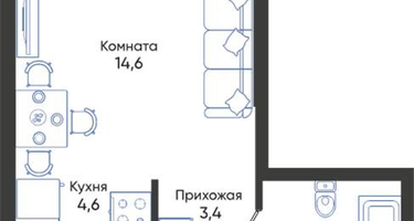 Студия, 28&nbsp;м²