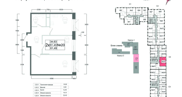 2-к. квартира, 61&nbsp;м²