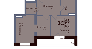 Студия, 42 м²