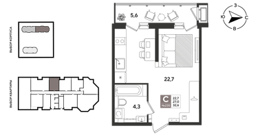 Студия, 32&nbsp;м²