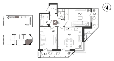 2-к. квартира, 70 м²