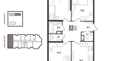 3-к. квартира, 94&nbsp;м²