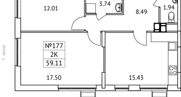 2-к. квартира, 59&nbsp;м²