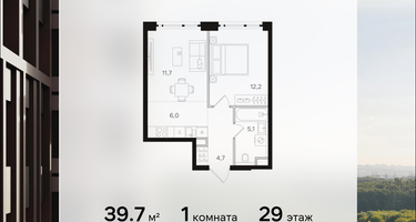 1-к. квартира, 39 м²