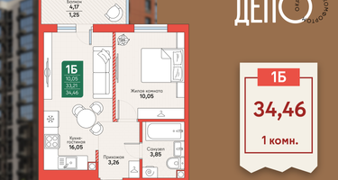 1-к. квартира, 34&nbsp;м²