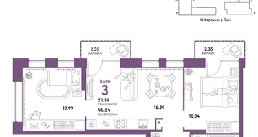 3-к. квартира, 51&nbsp;м²