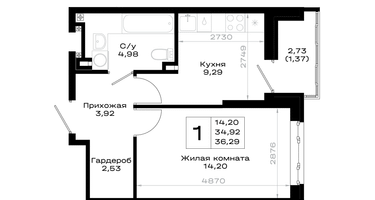 1-к. квартира, 36 м²