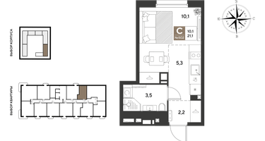 Студия, 21 м²