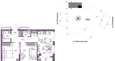 Студия, 57 м²