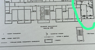 3-к. квартира, 83,3 м²