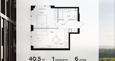 1-к. квартира, 40&nbsp;м²