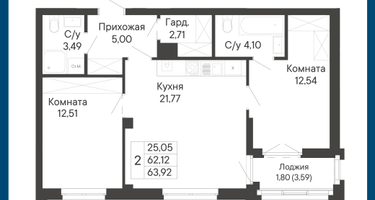 2-к. квартира, 63 м²