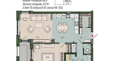 2-к. квартира, 67&nbsp;м²