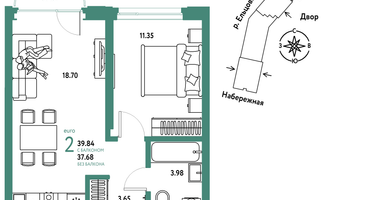 2-к. квартира, 39&nbsp;м²