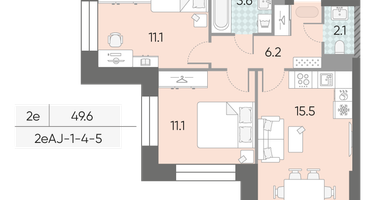 Студия, 49 м²