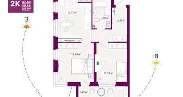 2-к. квартира, 50 м²