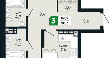 3-к. квартира, 90&nbsp;м²