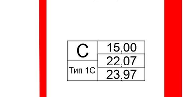 Студия, 22&nbsp;м²