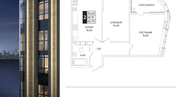 2-к. квартира, 60&nbsp;м²