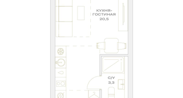 Студия, 25&nbsp;м²