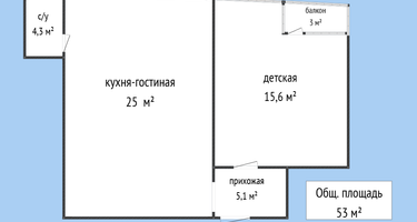 2-к. квартира, 53&nbsp;м²