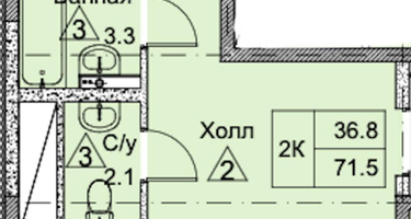 2-к. квартира, 71&nbsp;м²