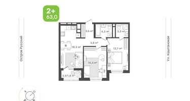 2-к. квартира, 63&nbsp;м²