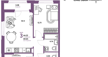 3-к. квартира, 64&nbsp;м²