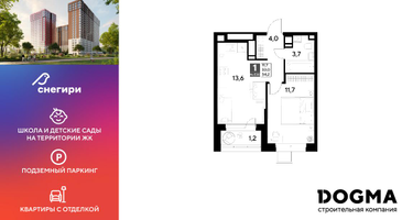 1-к. квартира, 34&nbsp;м²