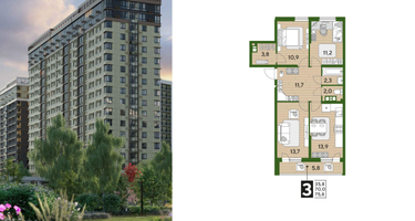 3-к. квартира, 75 м²