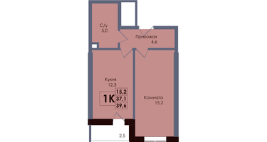 1-к. квартира, 38 м²
