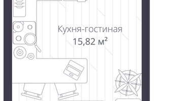 Студия, 24&nbsp;м²