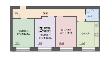 3-к. квартира, 68 м²