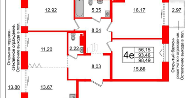 4-к. квартира, 93&nbsp;м²
