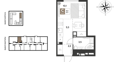 Студия, 21&nbsp;м²