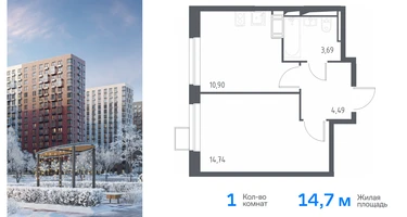1-к. квартира, 33&nbsp;м²