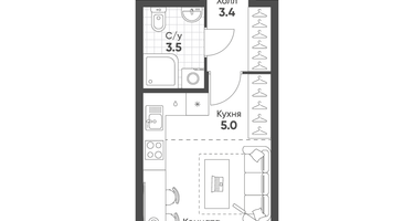 Студия, 20&nbsp;м²