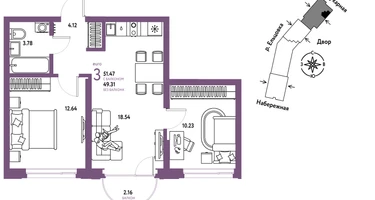 3-к. квартира, 51&nbsp;м²