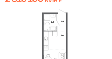 Студия, 18 м²