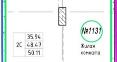 2-комнатная квартира 50,1&nbsp;м²