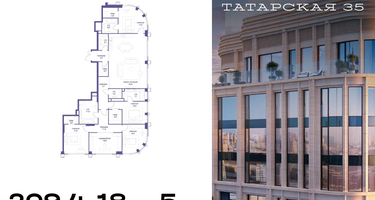 5-к. квартира, 209 м²
