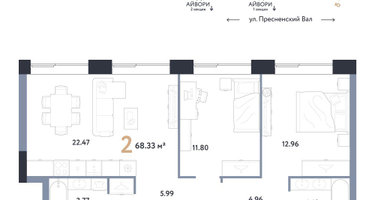 2-к. квартира, 68&nbsp;м²