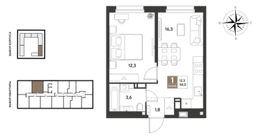 1-к. квартира, 34 м²