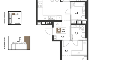 2-к. квартира, 61 м²