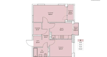 2-к. квартира, 59&nbsp;м²