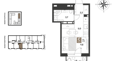 Студия, 22 м²