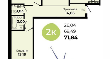 2-к. квартира, 71&nbsp;м²
