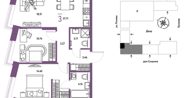 3-к. квартира, 57 м²