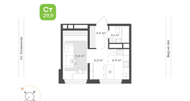1-к. квартира, 29&nbsp;м²