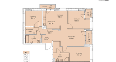 4-к. квартира, 104&nbsp;м²